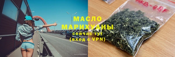 Альфа ПВП Вяземский